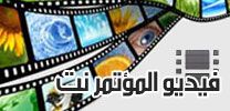 أخبار اليمن : غداً.. انطلاق فعاليات المؤتمر العلمي الثاني لجامعة 21 سبتمبر