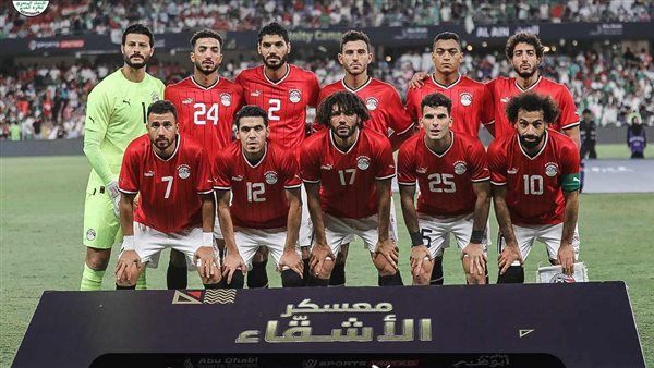 مجموعة مصر في تصفيات أمم إفريقيا 2023