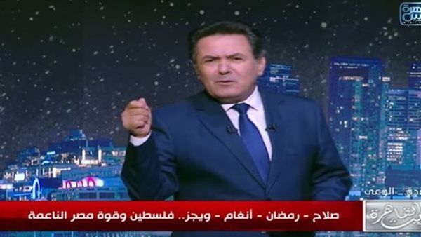 خيري رمضان: محمد رمضان بيلعب دور مش مِقنع في وقت غلط.. وحكومات العرب مش عايزينك