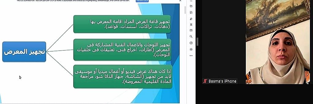 قصور الثقافة تناقش خطوات تجهيز معرض فني في ختام منتدى نقل الخبرة