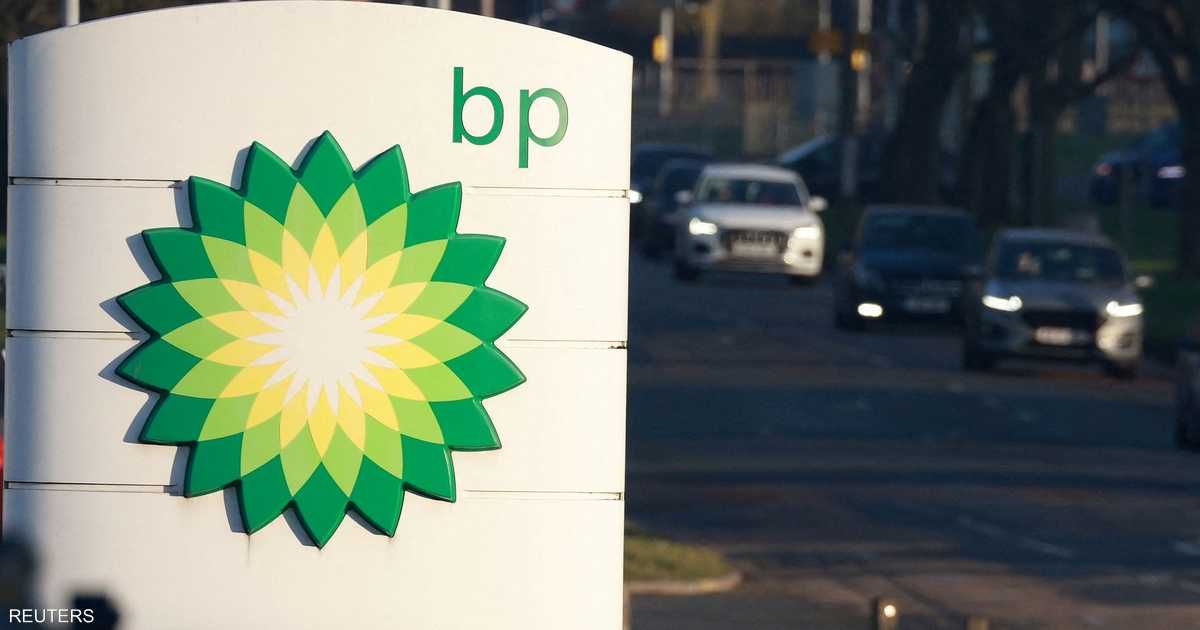 العالم اليوم - خلافات تدفع "BP" للتخارج من حقل للغاز بهذه الدولة الإفريقية