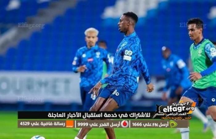 "الهلال × نساجي مازندران".. الزعيم يدك حصون نساجي بهدفين في دوري أبطال آسيا