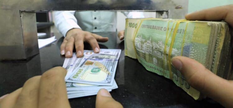 السعر الان.. انهيار كبير للريال اليمني مقابل الدولار والسعودي اليوم