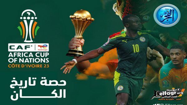 "حصة تاريخ الكان".. منتخب الكاميرون بطولات من قلب المعاناة