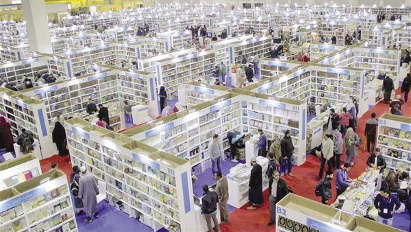 اليوم.. افتتاح معرض "الكتاب" تعرف على التفاصيل