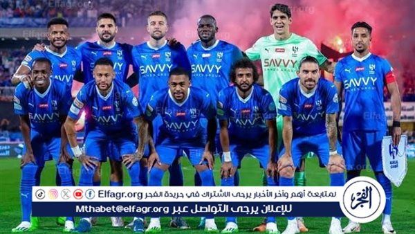 الهلال يكسب سباهان بثلاثة أهداف مقابل هدف في ذهاب دور الـ 16 من دوري أبطال آسيا