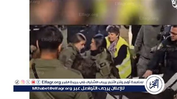 ‏هيئة البث الإسرائيلية: من المتوقع الإفراج عن 40 محتجزا في غزة ضمن صفقة التبادل المحتملة