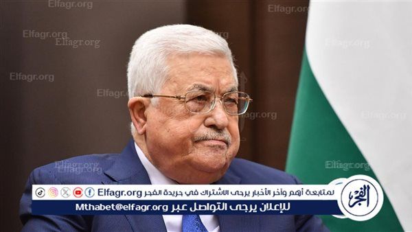 ‏مصادر: الحكومة الفلسطينية ستقدم استقالتها خلال أسبوع وسيتم تشكيل حكومة تكنوقراط