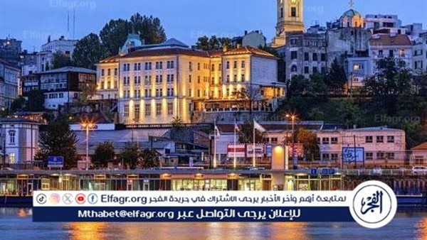 تحديات تواجه صربيا في طريقها للانضمام للاتحاد الأوروبي