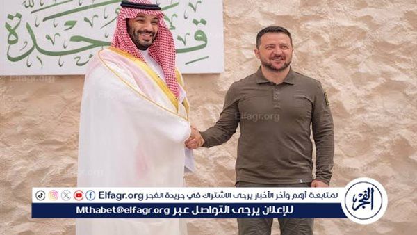 زيلينسكي: اتفقت مع الأمير محمد بن سلمان على تعزيز التعاون الاقتصادي والتكنولوجي بين أوكرانيا والمملكة