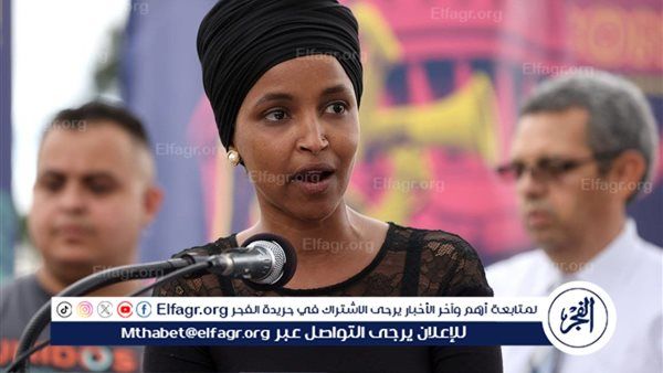 عاجل - نائبة أمريكية: "بايدن" أعطى إسرائيل الضوء الأخضر لارتكاب المذبحة بحق الفلسطينيين