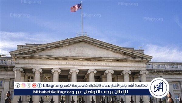 سلطات زيمبابوي تطرد موظفي السفارة الأمركية في وكالة التنمية الدولية