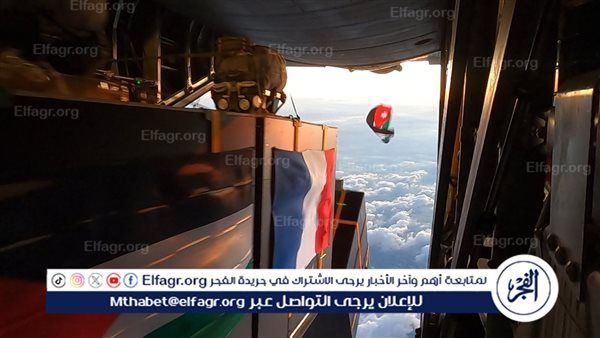 ‏عمليات إنزال جوي جديدة للمساعدات على مناطق قطاع غزة