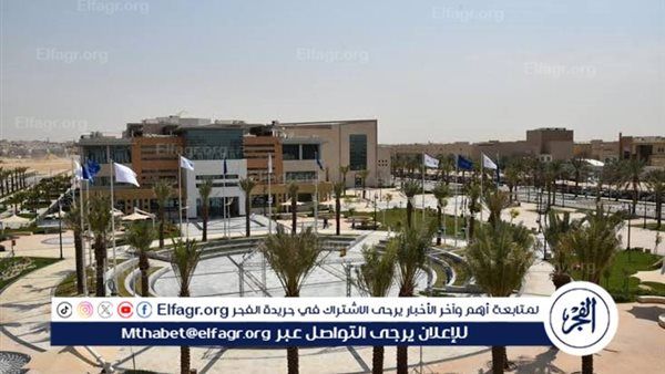 جامعة الأمير سلطان تدشّن فعاليات الاحتفاء بالأسبوع العالمي للفضاء