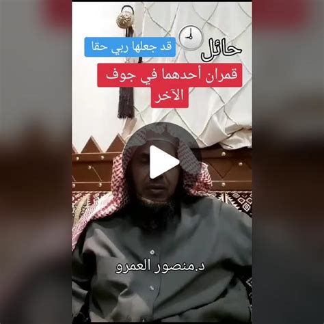 تفسير ابنة الخال في الحلم رؤية بنت خالي في المنام