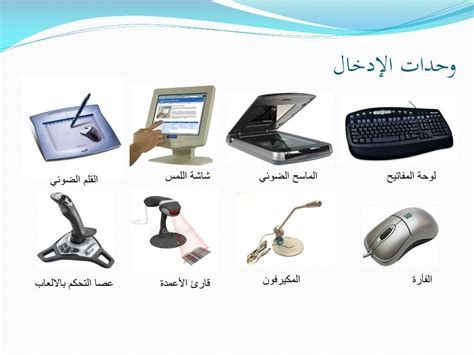 بودرة الزعفران للشعر