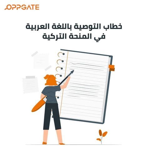 الفرق بين السكر البني والأبيض