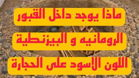 بونالو الشاطئ الأسود؛ أحد شواطئ جزيرة هاواي الذي يتفرّد بجماله وسحره