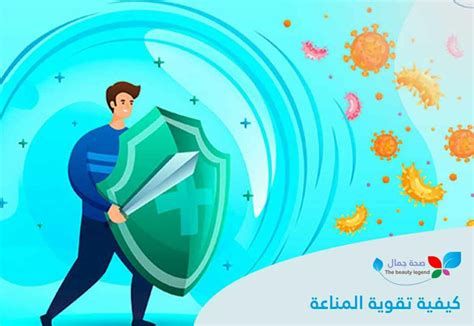 المستكة اليوناني لجرثومة المعدة والقولون