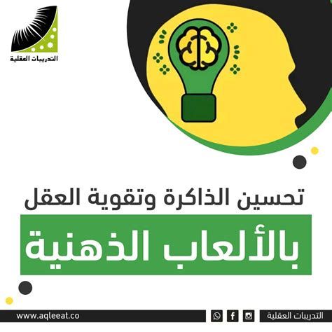 بودرة الزعفران للشعر