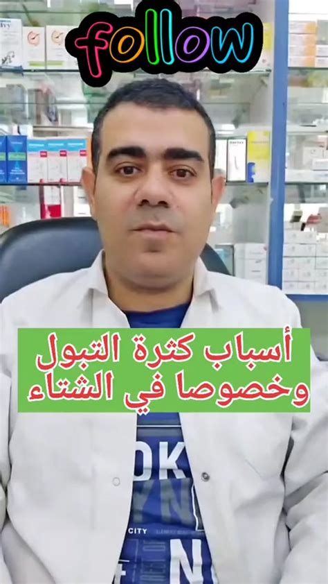 اعراض تؤكد وجود حمل