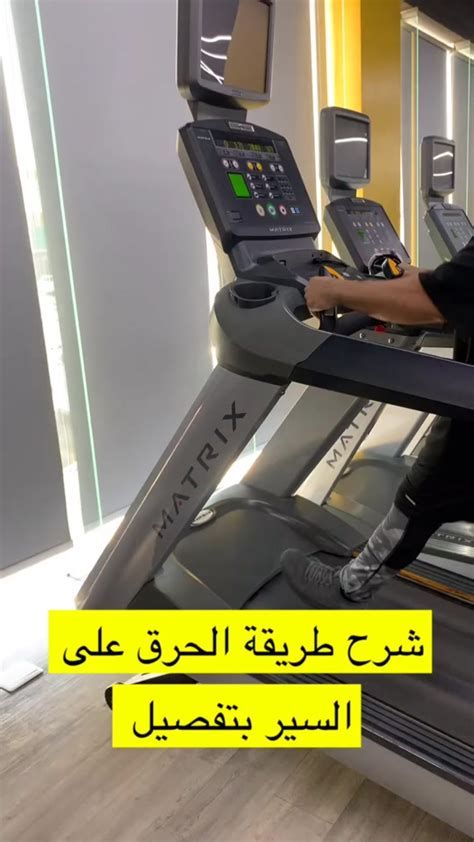 افضل أنواع الشاي الأخضر لحرق الدهون