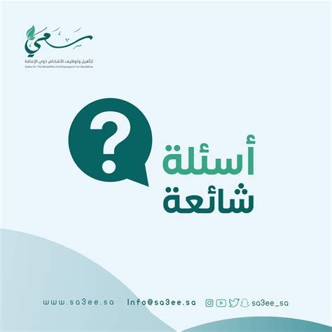 أين تقع جزر الاميرات