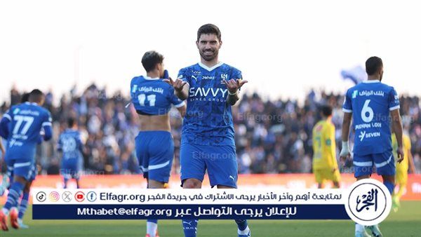 تشكيل الهلال المتوقع في مباراة اليوم أمام الفتح