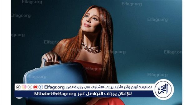 بهذه الطريقة.. كارول سماحة تروج لكليبها الجديد