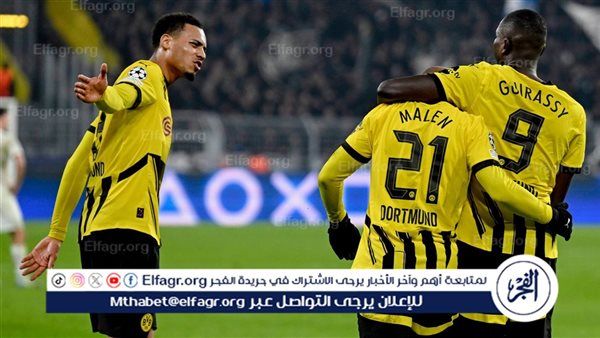 دورتموند يستعيد قوته الضاربة قبل مواجهة فرانكفورت