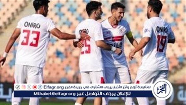 جروس يحدد قائمة الراحلين عن الزمالك في الانتقالات الشتوية