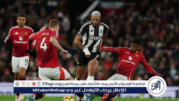 تشكيل مانشستر يونايتد ضد ساوثهامبتون في الجولة الـ21 من الدوري الإنجليزي الممتاز