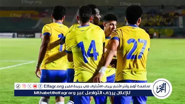 الإسماعيلي يودع كأس مصر بالهزيمة من إنبي