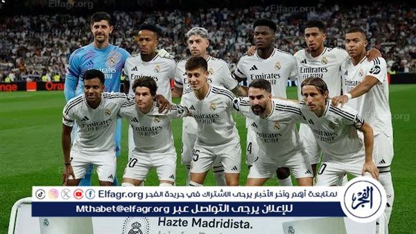 تشكيل ريال مدريد المتوقع أمام سيلتا فيجو في كأس ملك إسبانيا