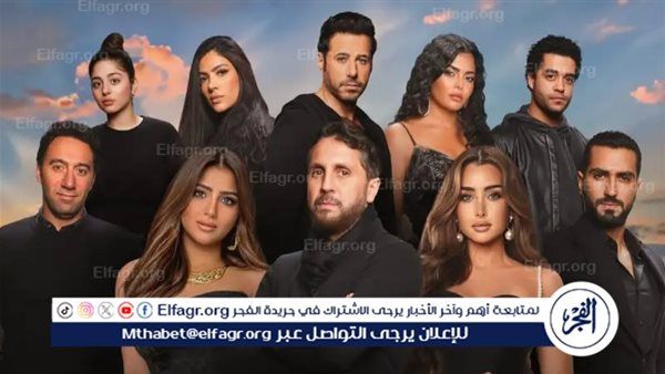 تعرف على إيرادات فيلم "بضع ساعات في يوم ما"