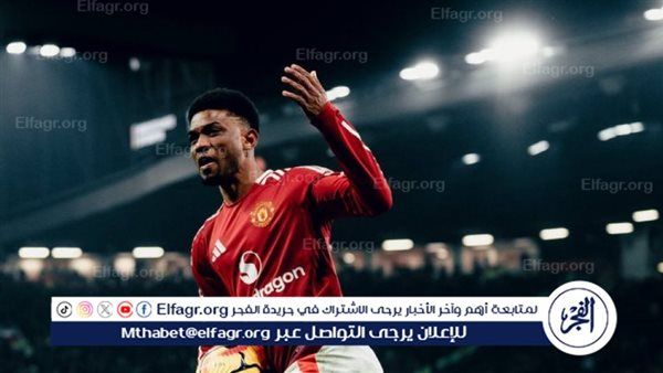 مانشستر يونايتد يحول تأخره أمام ساوثهامبتون إلى فوز كبير في الدوري الإنجليزي