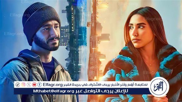 فيلم "6 أيام" يحقق 384 ألف جنيه في أول أيام عرضه