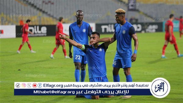 سموحه يفوز على زد بهدف ويصعد لدور الثمانية في كأس مصر