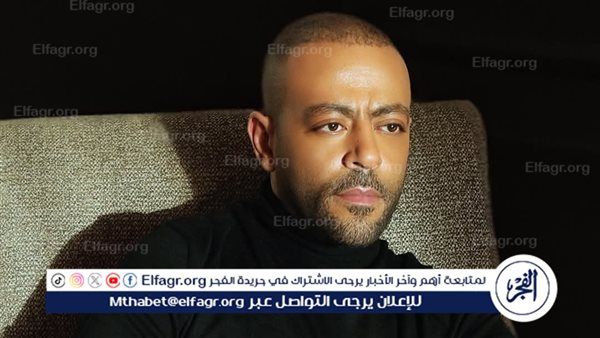 تامر عاشور يغادر نيويورك متجها إلى الرياض لحضور حفل جوى أورد