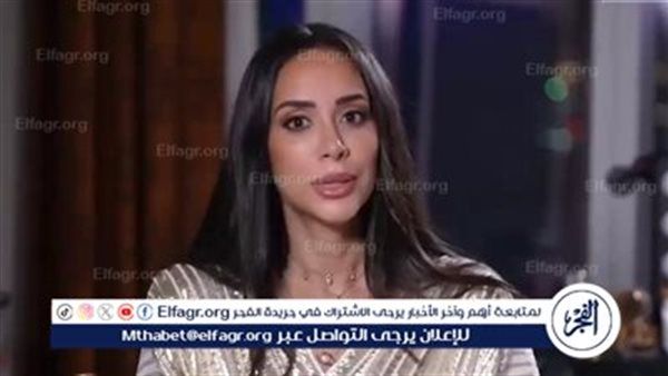 بسنت شوقي: "الناس حكموا عليا بشكل معين بسبب شكل جسمي"