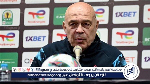 نجم الزمالك: جروس نجح في تطوير مستوى بعض اللاعبين.. وشحاتة سيكون نجم الشباك