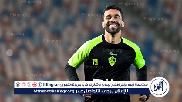 عاجل.. طبيب الزمالك يكشف تفاصيل إصابة عبدالله السعيد