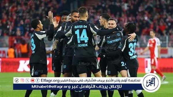 موعد مباراة باير ليفركوزن ضد بوروسيا مونشنجلادباخ في الدوري الألماني والقنوات الناقلة