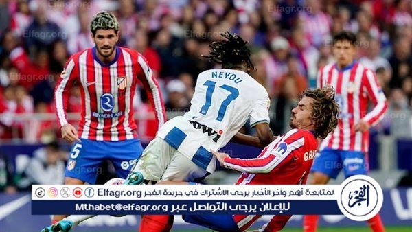 موعد مباراة أتلتيكو مدريد ضد ليجانيس في الدوري الإسباني والقنوات الناقلة