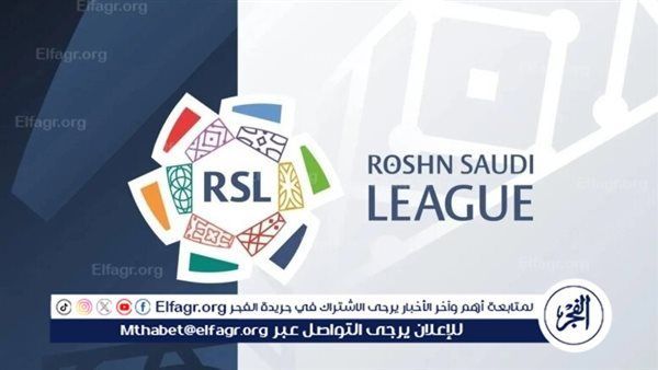 ترتيب دوري روشن للمحترفين "السعودي" قبل انطلاق الجولة 16