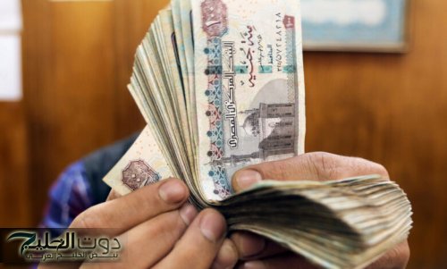 فرص عمل جديدة للشباب براتب شهري يصل إلى 10 آلاف جنيه مع مزايا مميزة