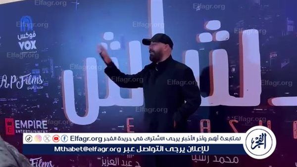 محمد سعد يتفوق على شباك التذاكر بـ "الدشاش"