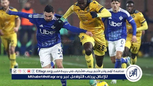 كومو يكتسح أودينيزي برباعية في الدوري الإيطالي