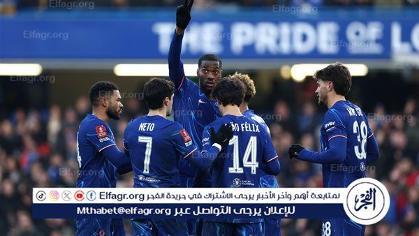 تشيلسي يدك شباك وولفرهابتون بثلاثية في الدوري الانجليزي