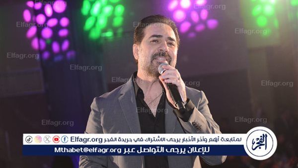 وائل جسار يثير حماس جمهوره بأغنيته الجديدة "100 إحساس" بتوقيع أحمد زعيم